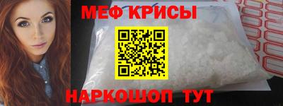 гидропоника Шелехов