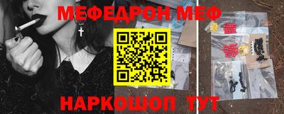 гидропоника Шелехов