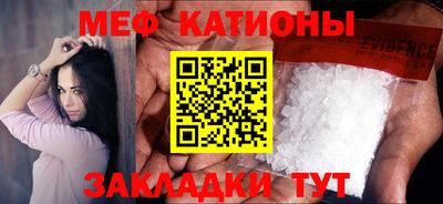 амф Шахты