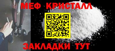 амф Шахты