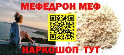 гидропоника Шелехов