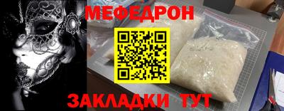 гидропоника Шелехов