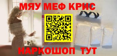 гидропоника Шелехов