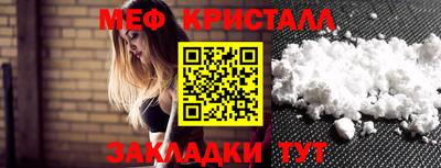 амф Шахты