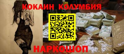 амф Шахты