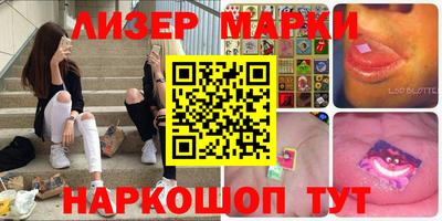 амф Шахты