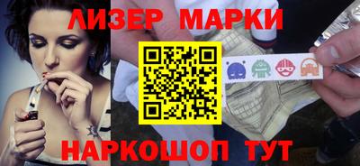 амф Шахты