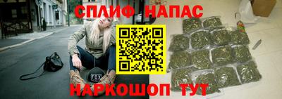 MDMA Шебекино