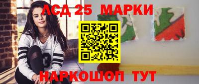 MDMA Шебекино