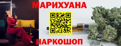 амф Шахты