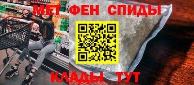 амф Шахты