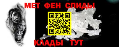 гидропоника Шелехов