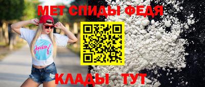 гидропоника Шелехов