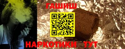амф Шахты