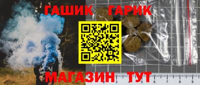 амф Шахты